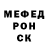 Канабис AK-47 TheMerper