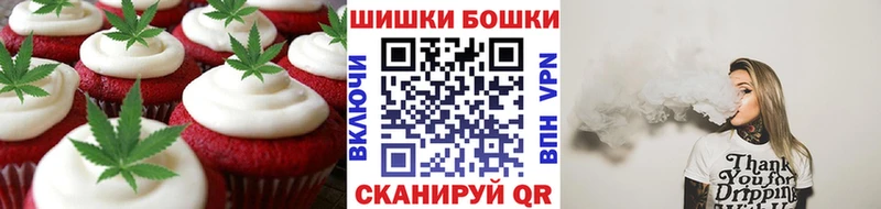 Canna-Cookies марихуана  omg вход  Калач-на-Дону 