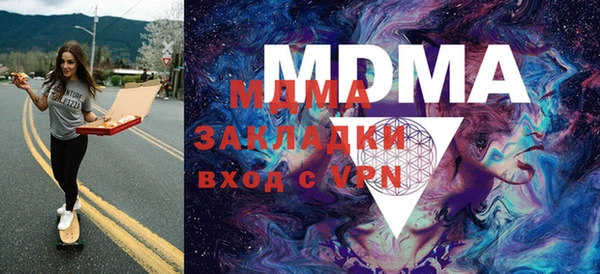 мяу мяу мука Алексин