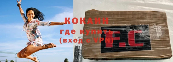 мяу мяу мука Алексин
