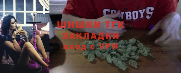 мефедрон VHQ Алзамай