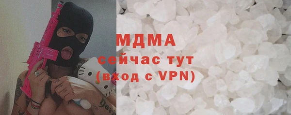 мефедрон VHQ Алзамай