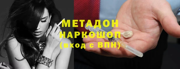 мяу мяу мука Алексин