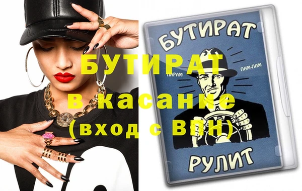 мяу мяу мука Алексин