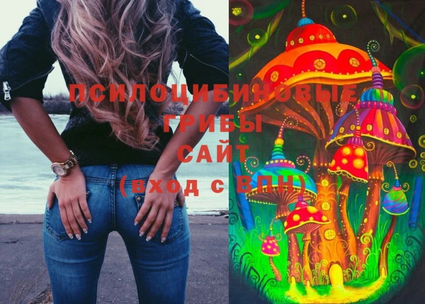 мефедрон VHQ Алзамай