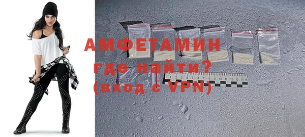 мяу мяу мука Алексин