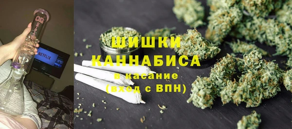 мефедрон VHQ Алзамай