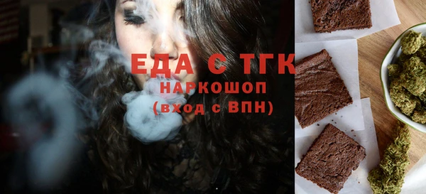 мефедрон VHQ Алзамай
