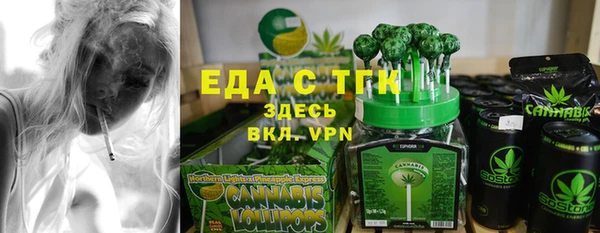 мефедрон VHQ Алзамай