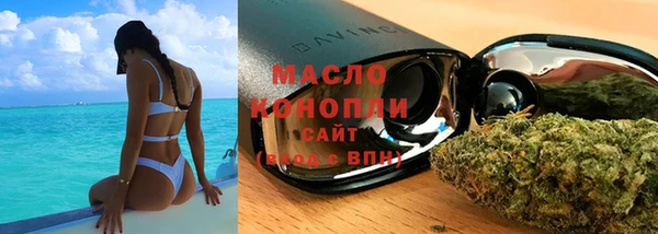 мефедрон VHQ Алзамай