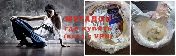 эйфоретик Алексеевка